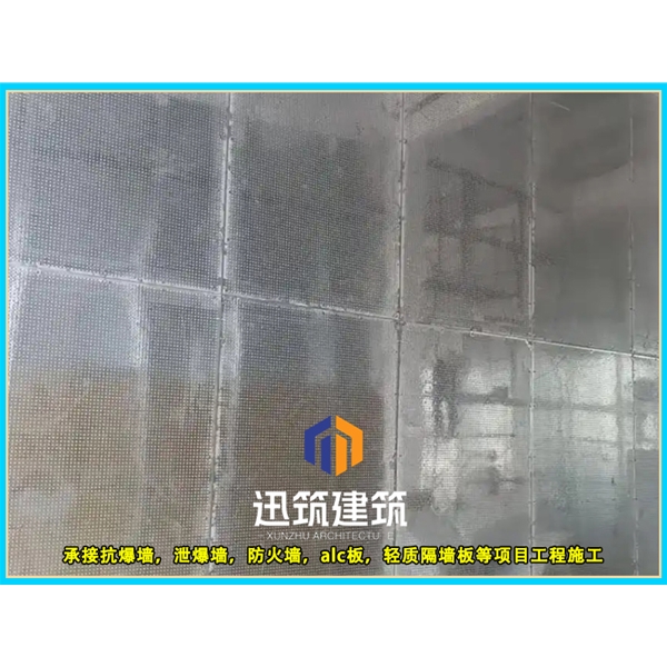 通化专业防爆墙 轻型垂直抗爆墙 交货期短结实耐用