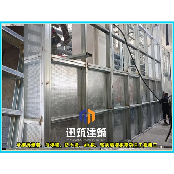 通化防火抗爆墙 耐火4h 抗爆压力值3mpa