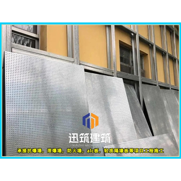 通化轻质抗爆板抗爆墙 4小时 板材厚度9.5mm 纤维水泥复合钢板