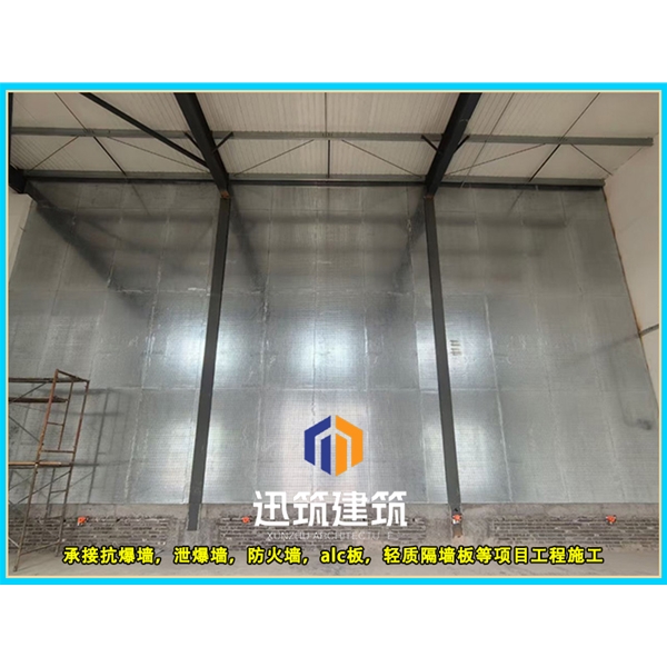 通化品质抗爆墙 抗爆压力强 轻松应对爆炸冲击