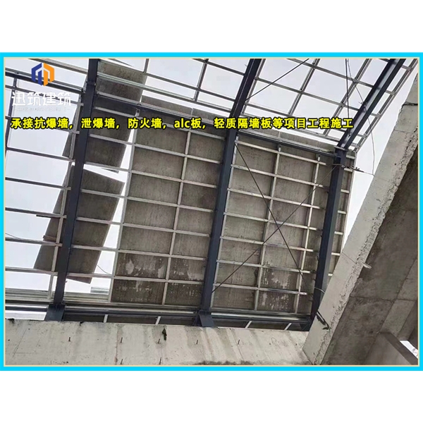 通化厂家直销泄爆墙 化工仓库必备快速泄压保安全