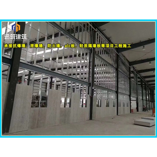 通化可拆卸式泄爆墙性能稳定 轻质泄压墙包验收 防火抗爆墙耐火阻燃