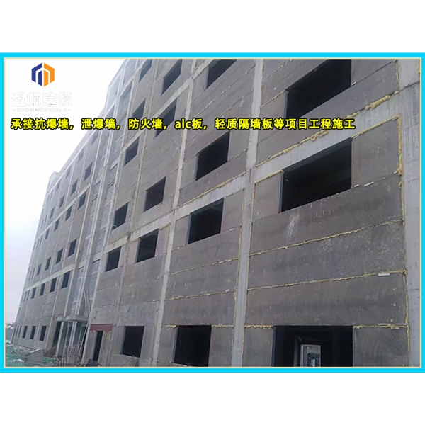 通化轻质泄爆墙 安装便捷高效泄压