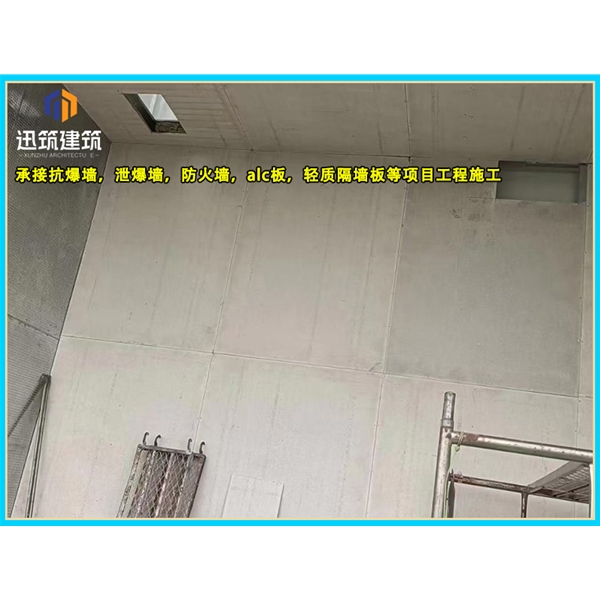 通化一站式泄爆墙解决方案 定制化泄爆墙 适配石化煤矿等多场景