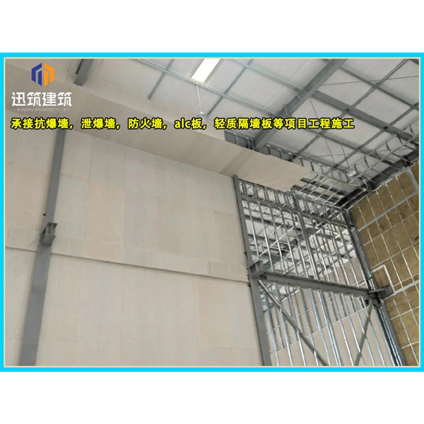 通化A级防火硅酸盐板 防火墙板 阻燃胶合板