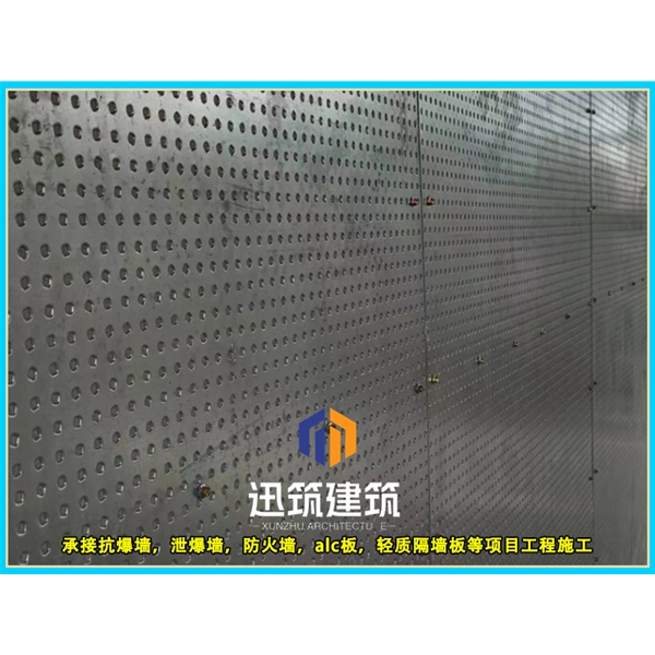 通化迅筑防爆墙 岩棉芯材抗爆板抗爆墙施工 定制服务