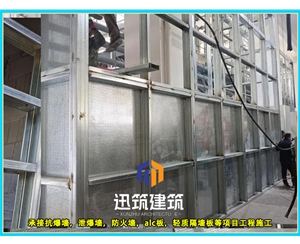 通化防火抗爆墙 耐火4h 抗爆压力值3mpa