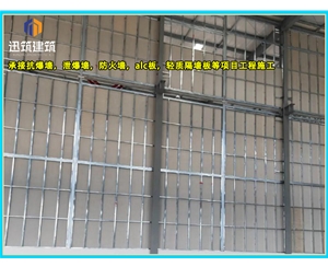 通化硅酸盐防火墙 耐火4小时 轻质高强