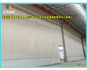 通化硅酸盐防火墙 防火施工 制药厂防火墙耐火阻燃