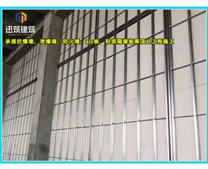 通化轻质纤维增强硅酸盐防火板 防火墙 钢结构风管隧道专用板