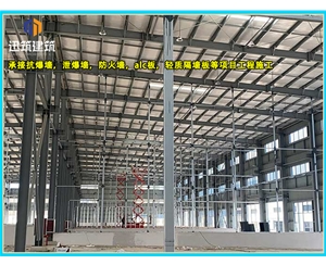 通化硅酸盐防火板 厂房高强防火3-4小时 通风管道包覆A1级