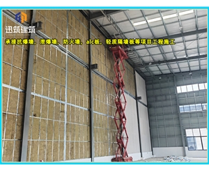 通化工业用硅酸盐防火板 耐火 轻质防火墙 规格齐全